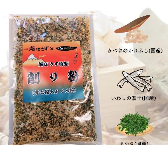 だし・調味料